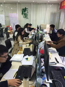 跨境電子商務 我的電商之路，由我起步